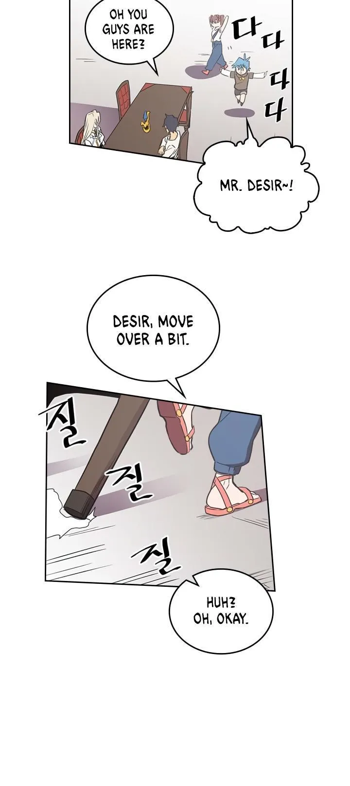 Chapter 38, page 25