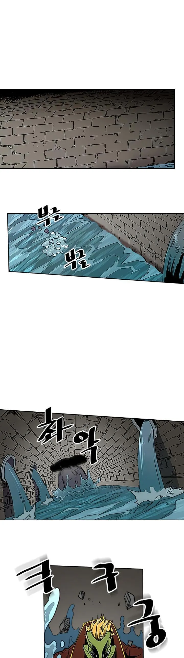 Chapter 42, page 40