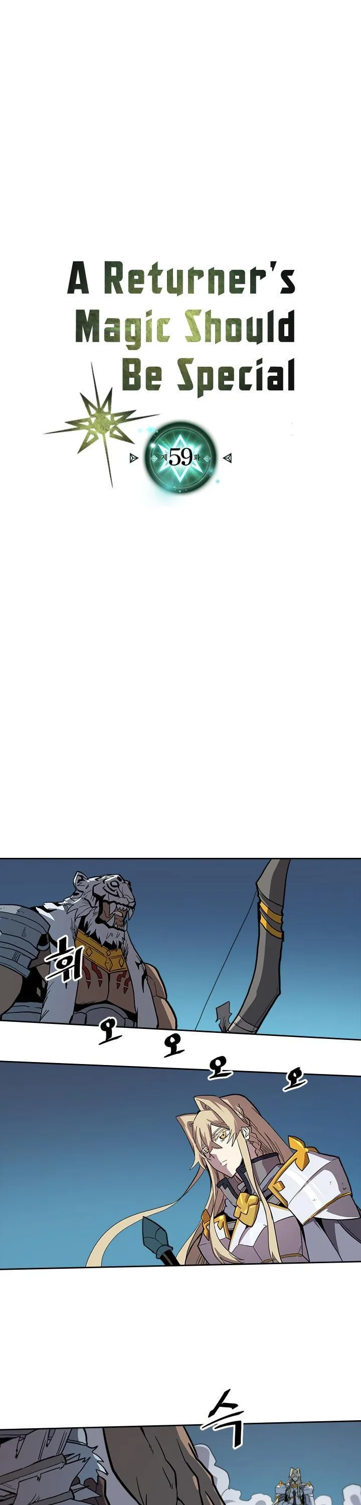 Chapter 59, page 4