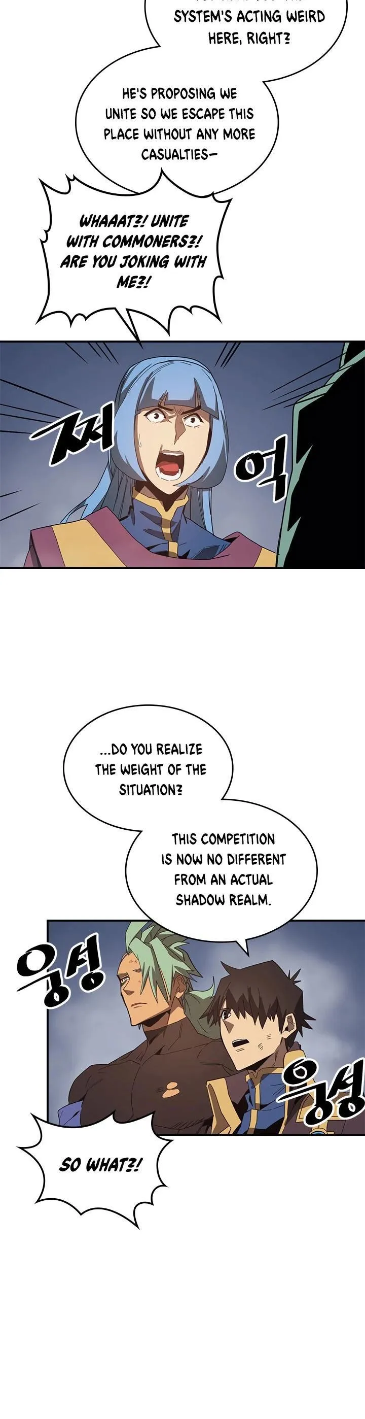 Chapter 114, page 13