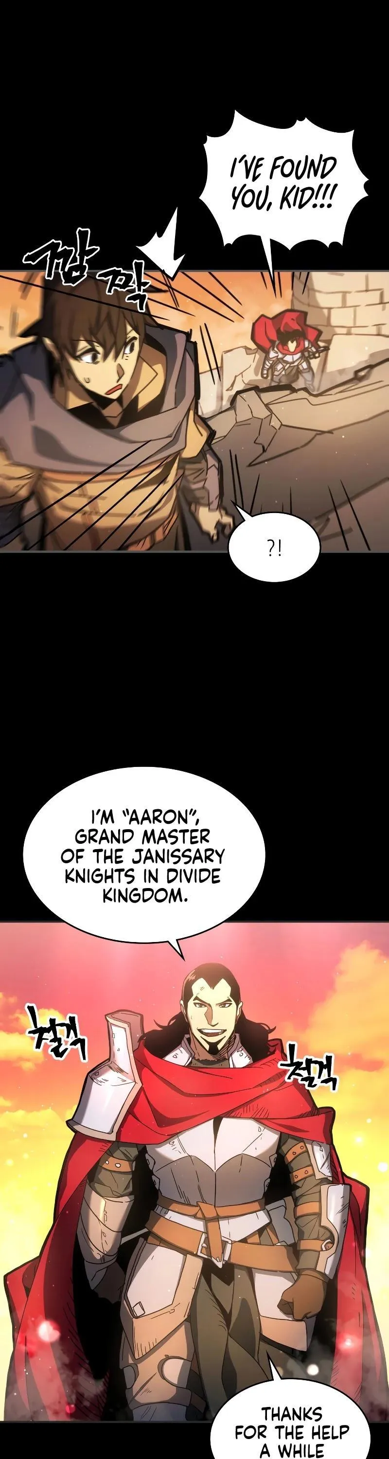 Chapter 175, page 7