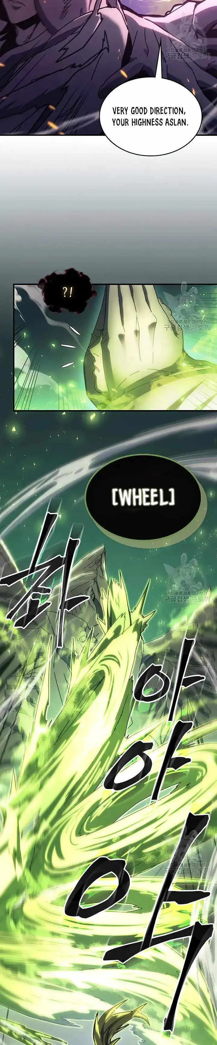 Chapter 223, page 7