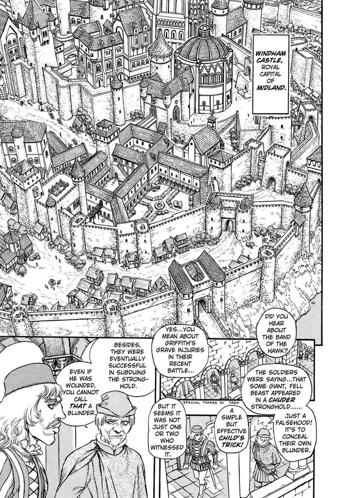 Chapter 6, page 3