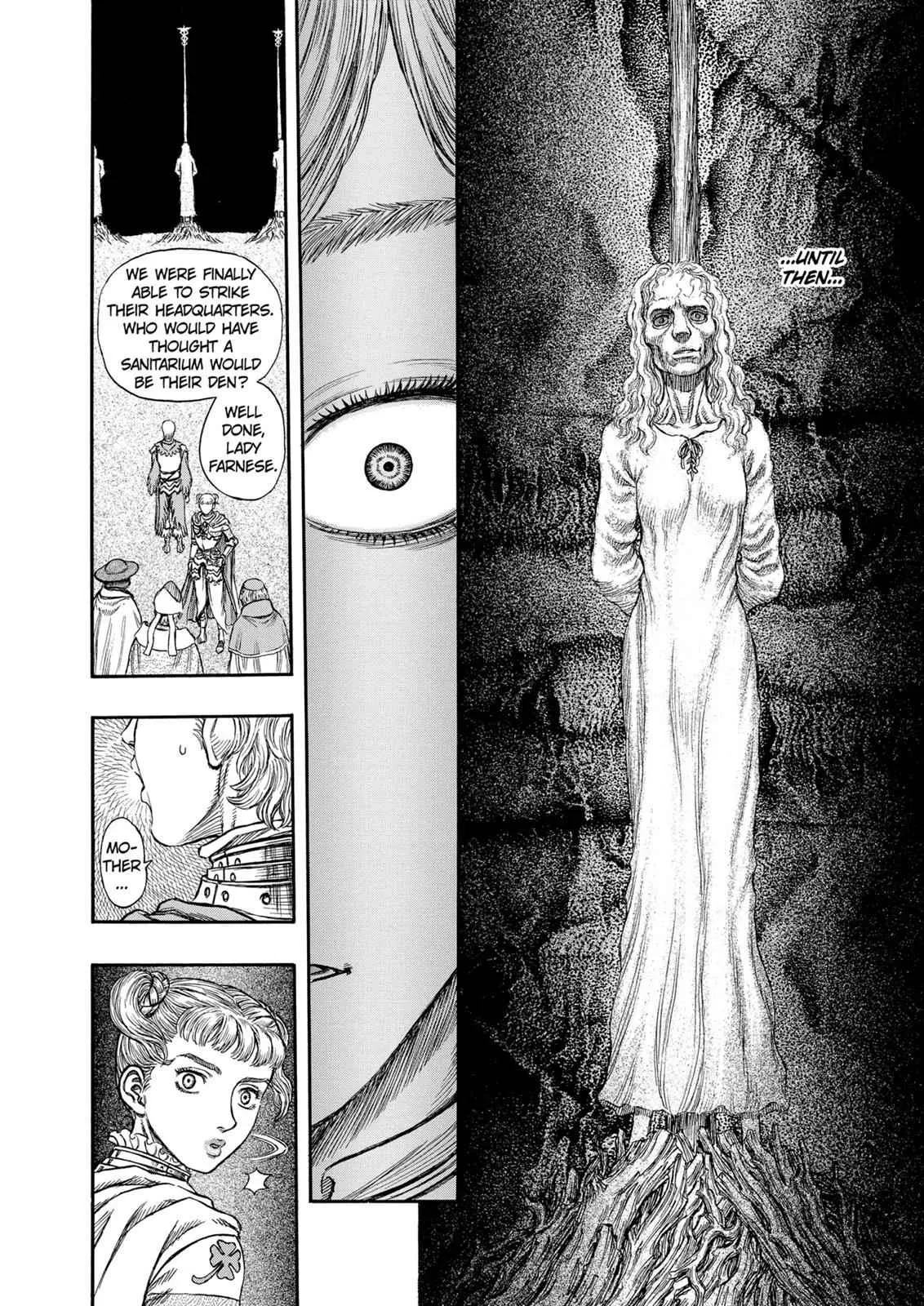 Chapter 186, page 17