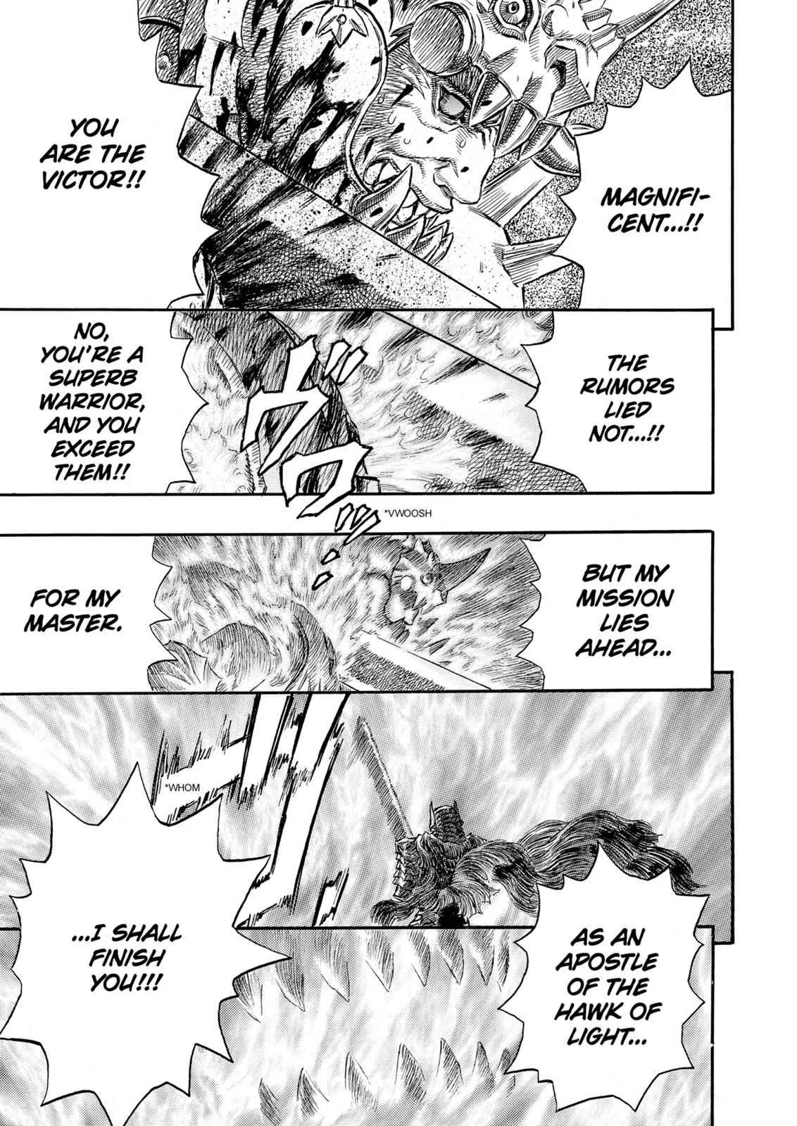 Chapter 227, page 17