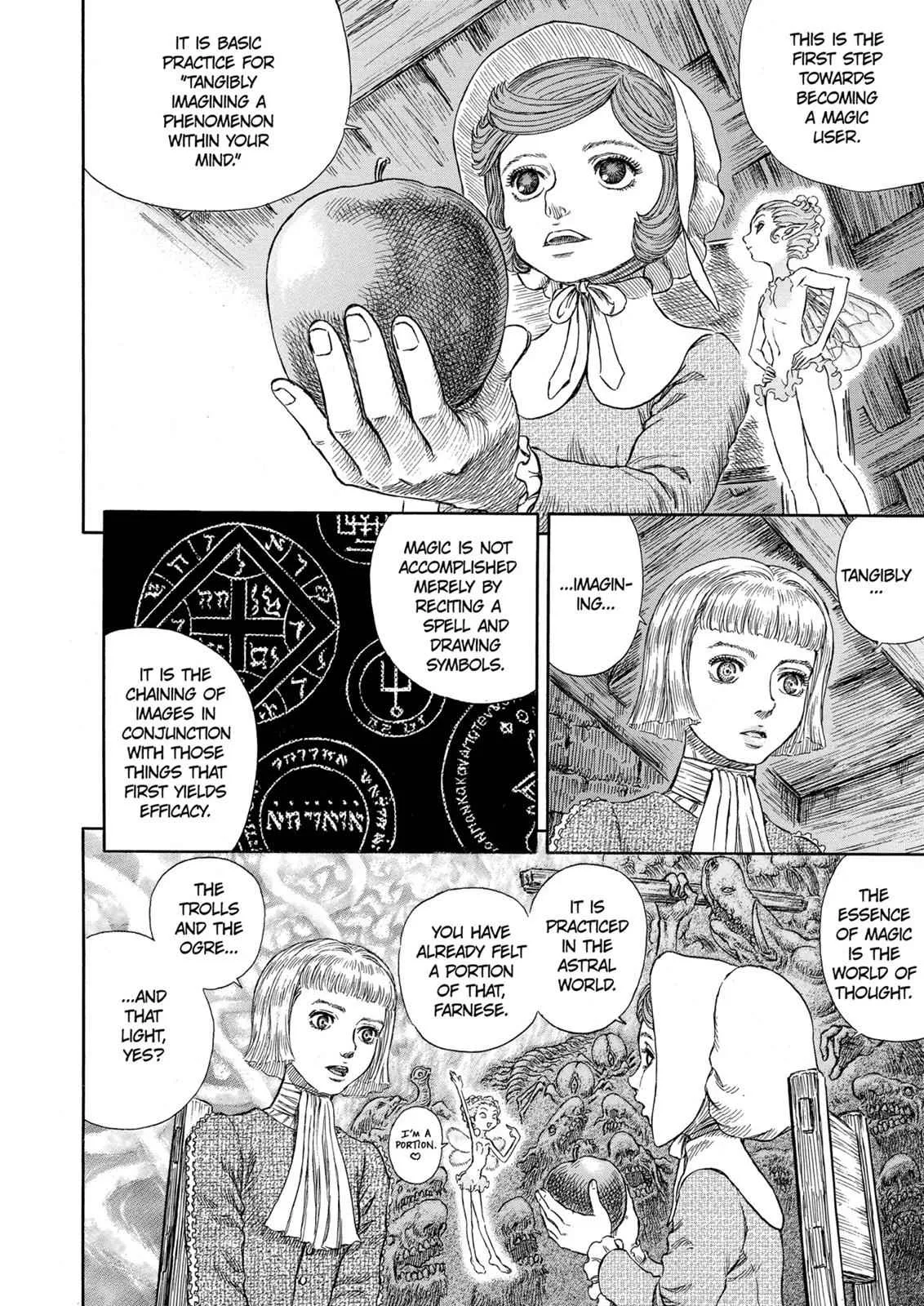 Chapter 251, page 3