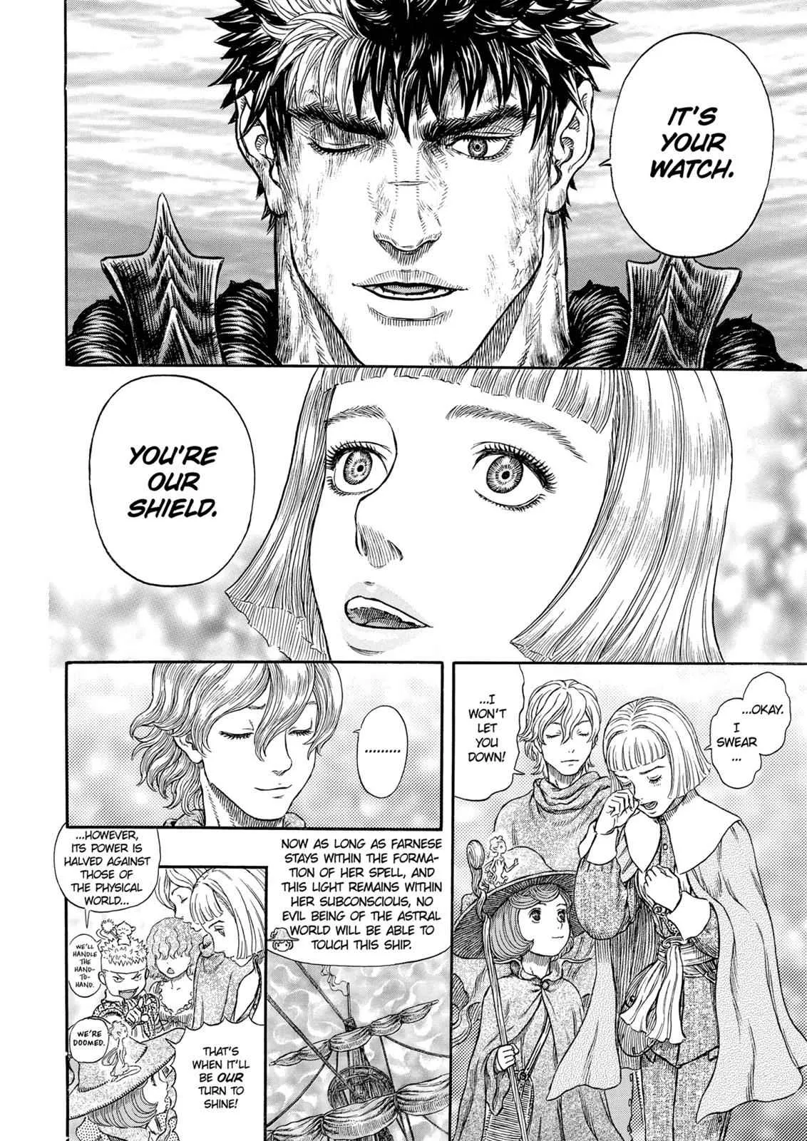 Chapter 318, page 7