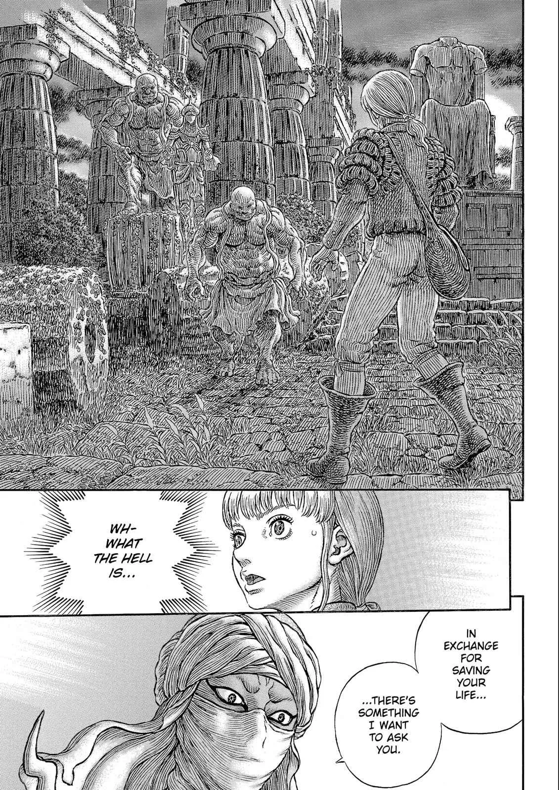 Chapter 339, page 2