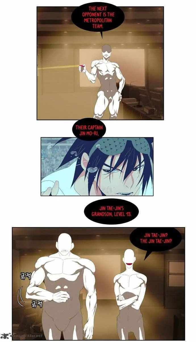 Chapter 61, page 4