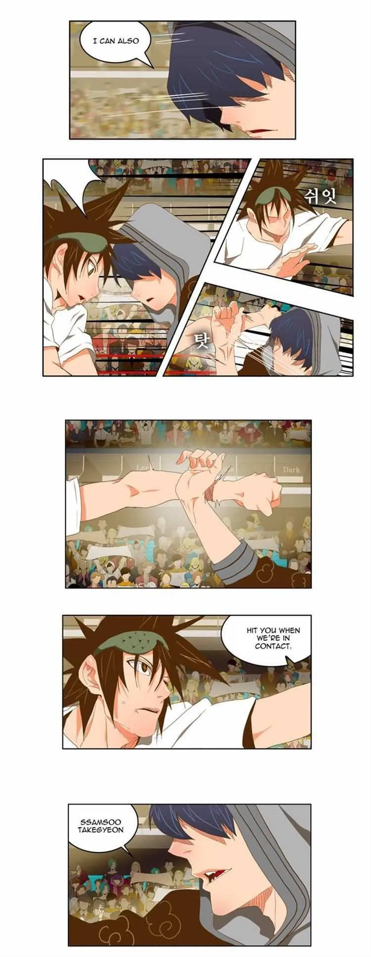 Chapter 81, page 15