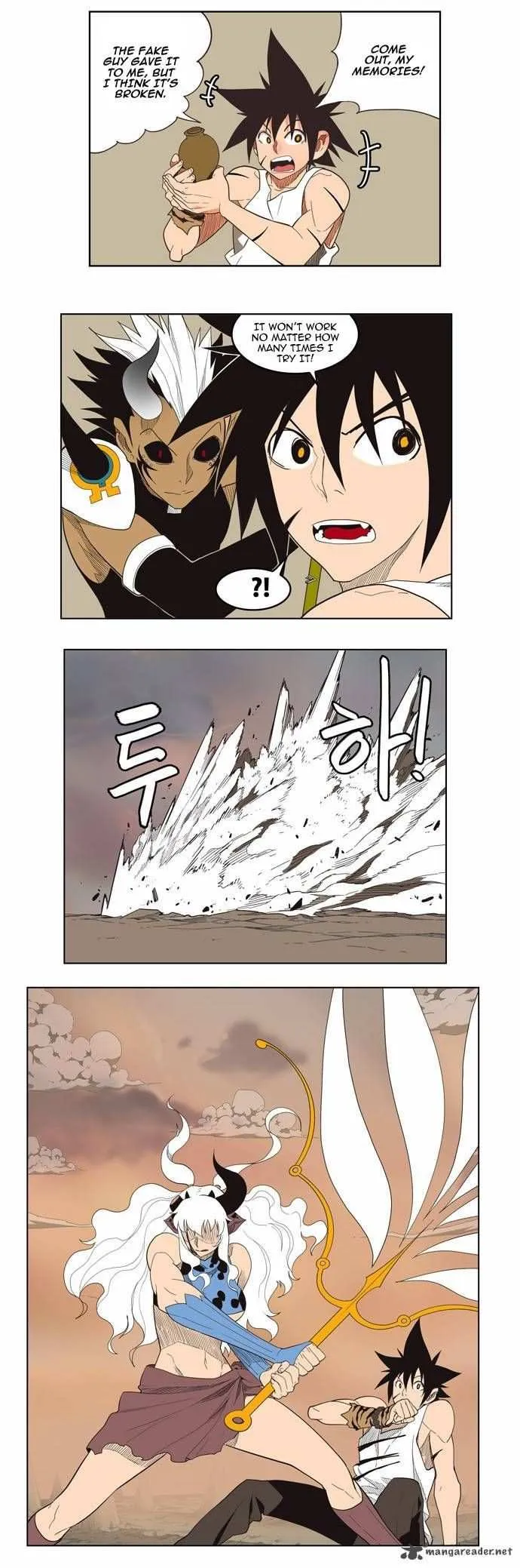 Chapter 137, page 7