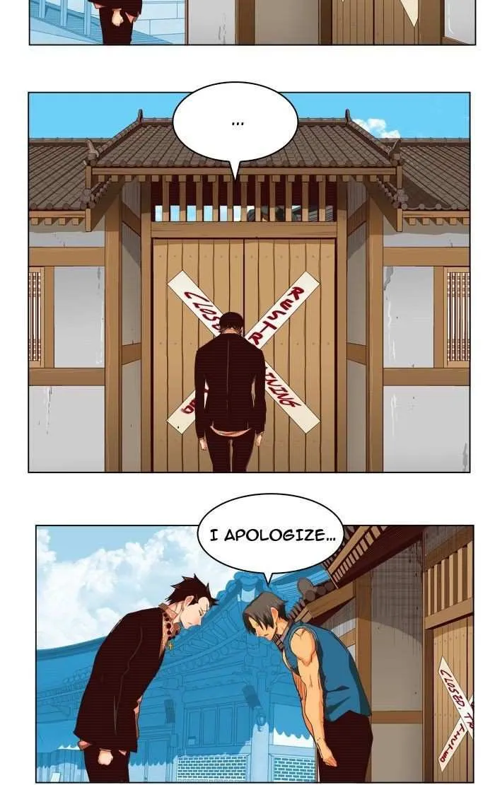 Chapter 217, page 3
