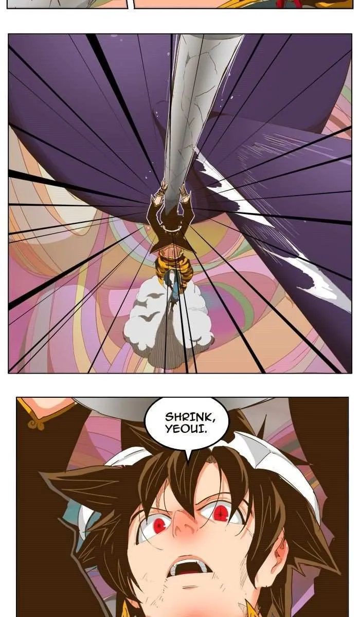 Chapter 230, page 7