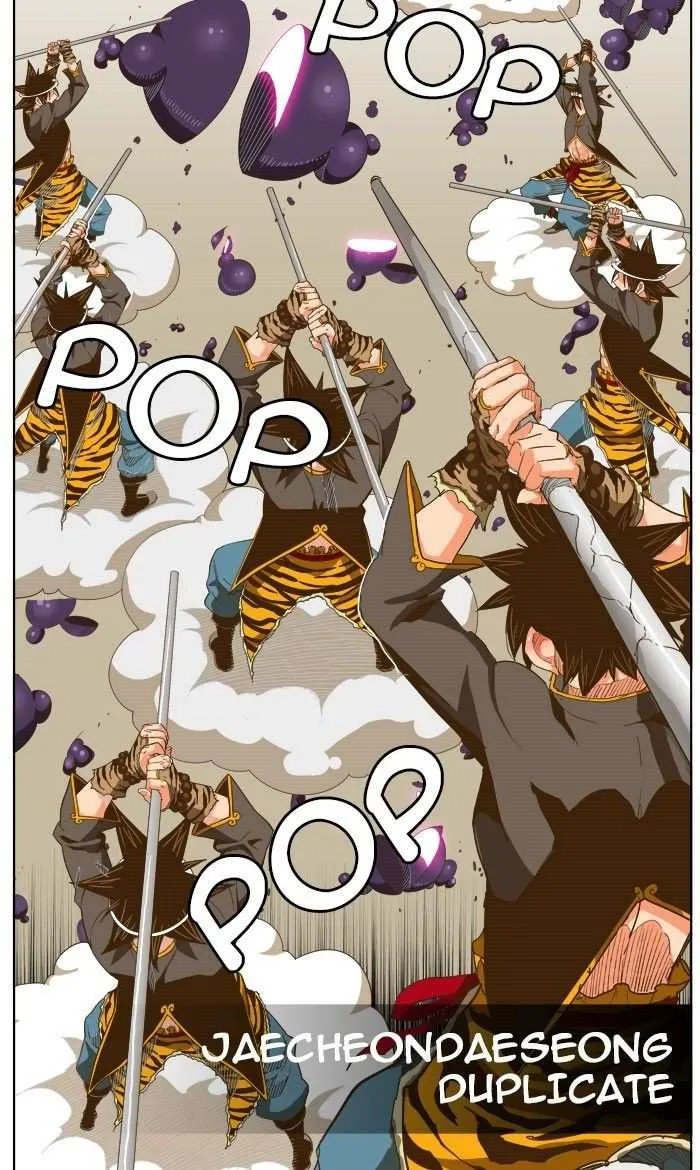 Chapter 230, page 17