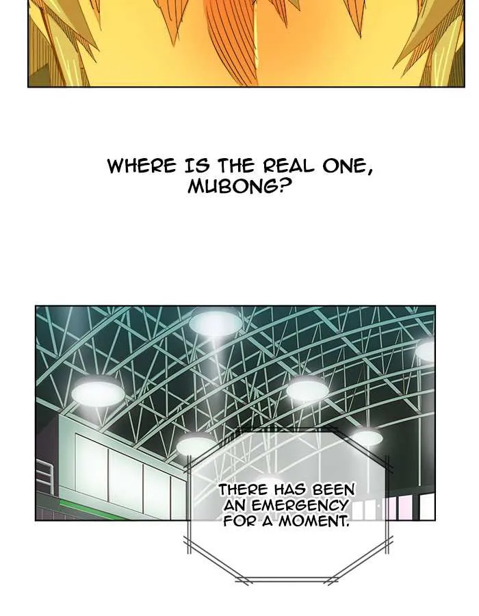 Chapter 235, page 17