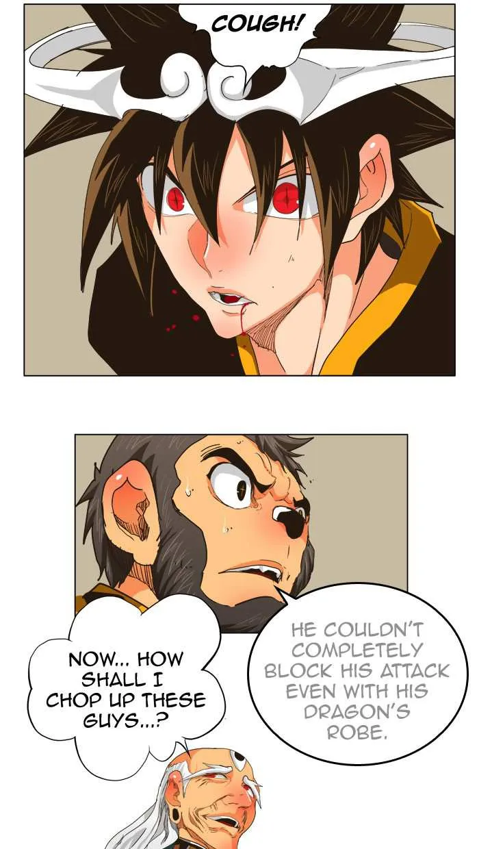Chapter 260, page 15