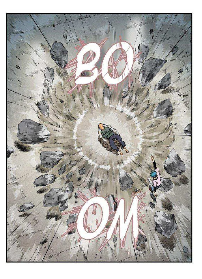 Chapter 344, page 83