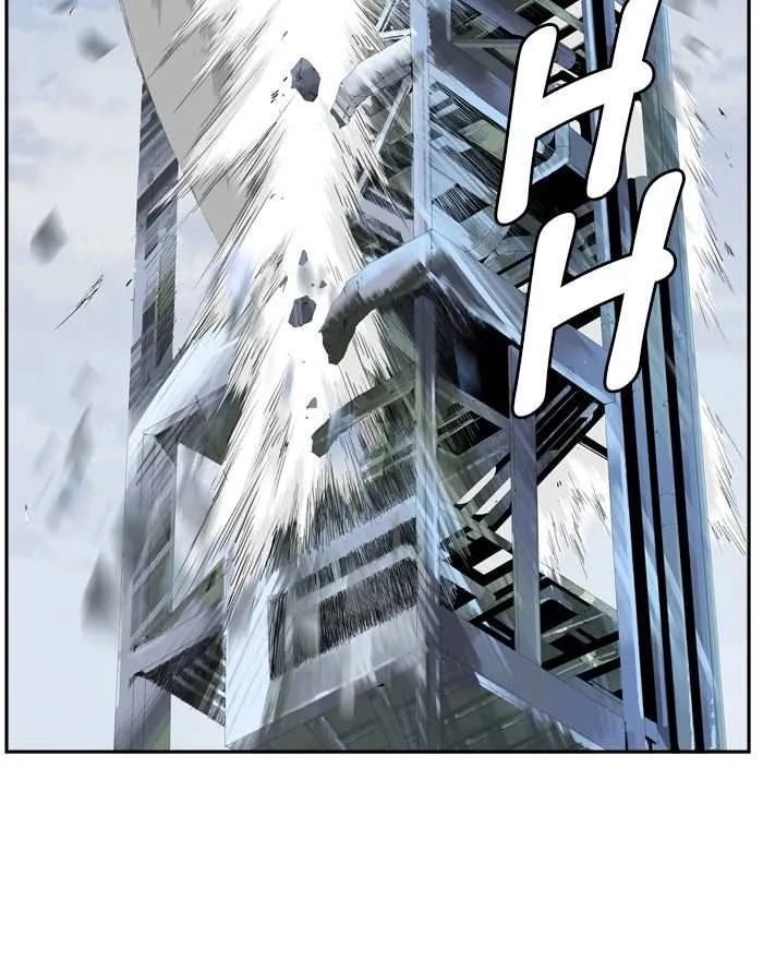 Chapter 432, page 23