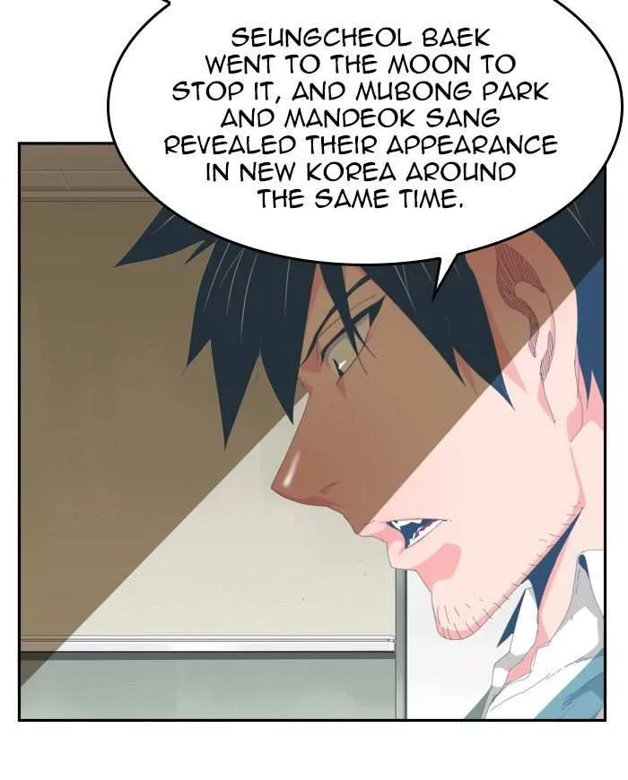 Chapter 436, page 7