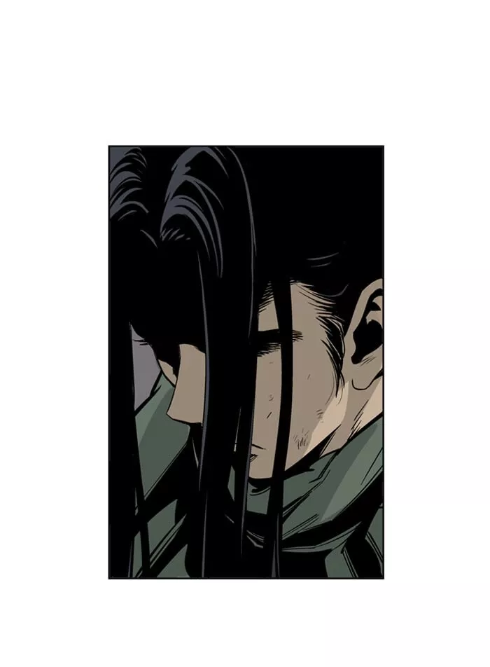 Chapter 17, page 25
