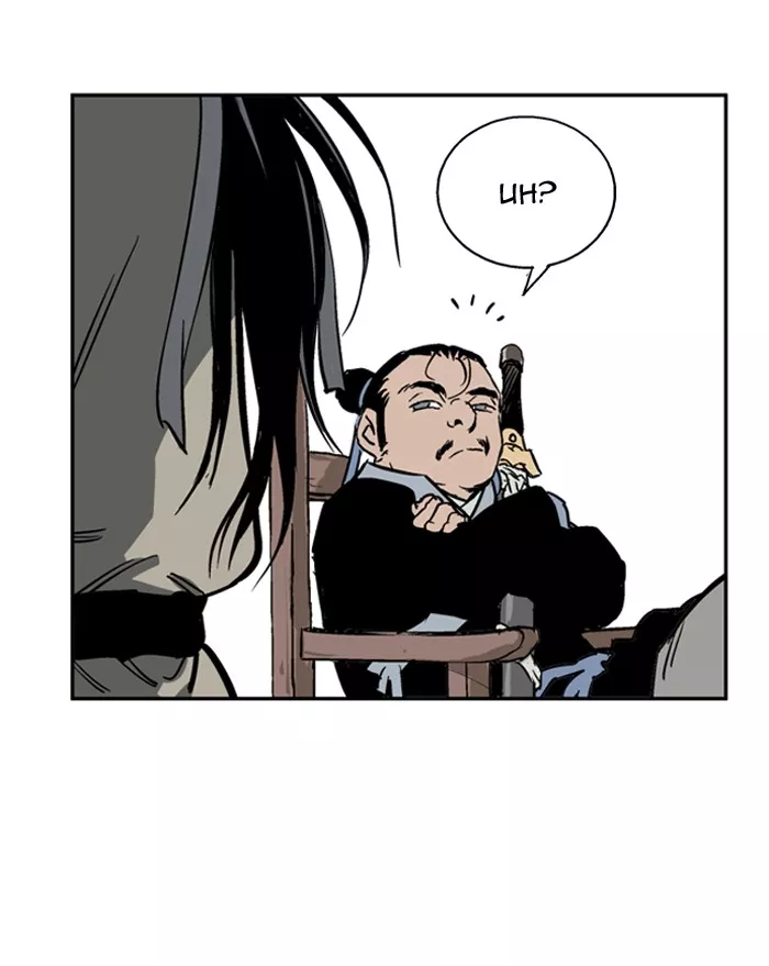 Chapter 24, page 26