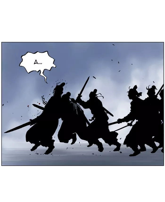Chapter 44, page 26