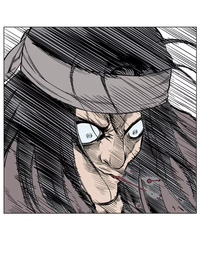Chapter 63, page 34