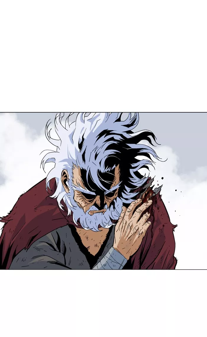 Chapter 74, page 8