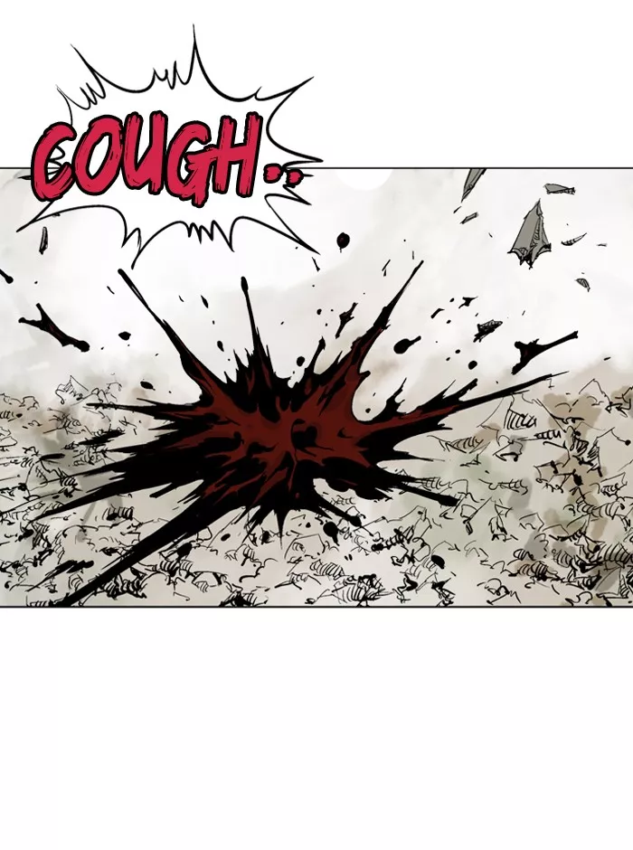 Chapter 82, page 17