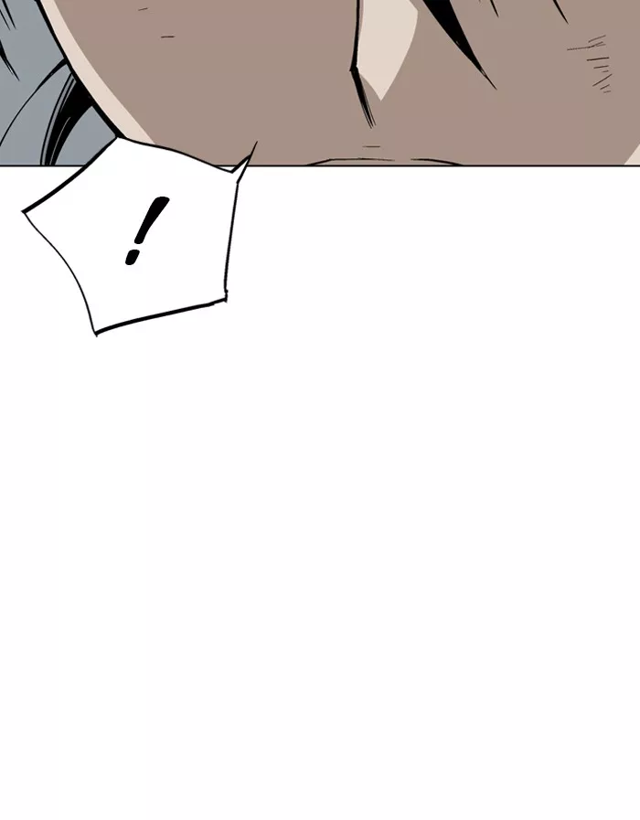 Chapter 84, page 20