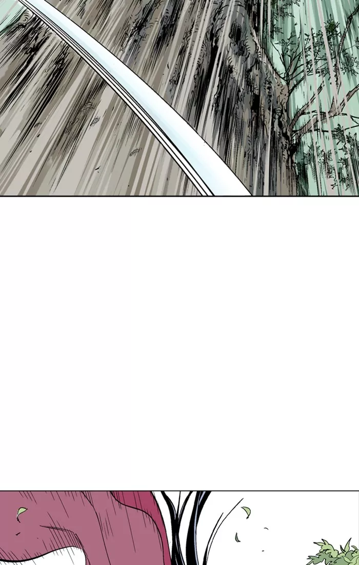 Chapter 94, page 97