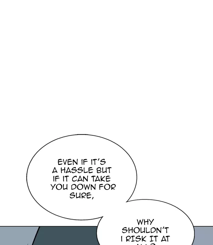 Chapter 96, page 25