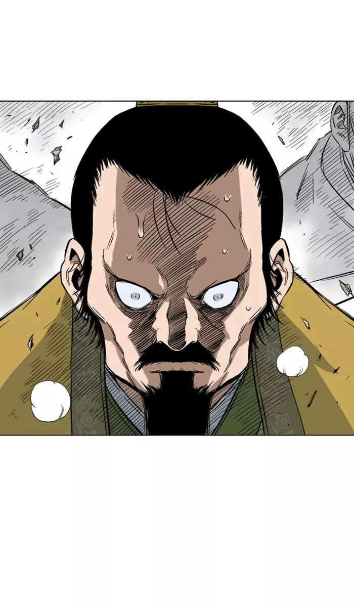 Chapter 119, page 39