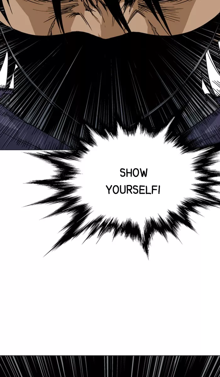 Chapter 125, page 95