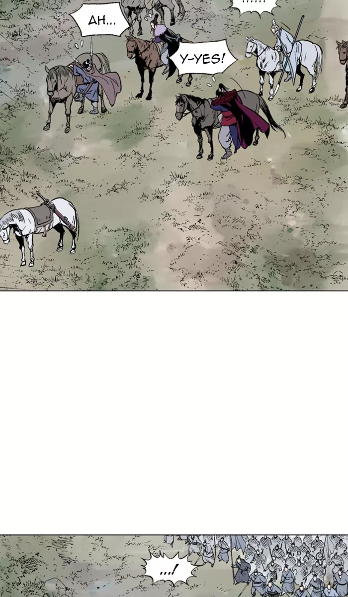 Chapter 138, page 20