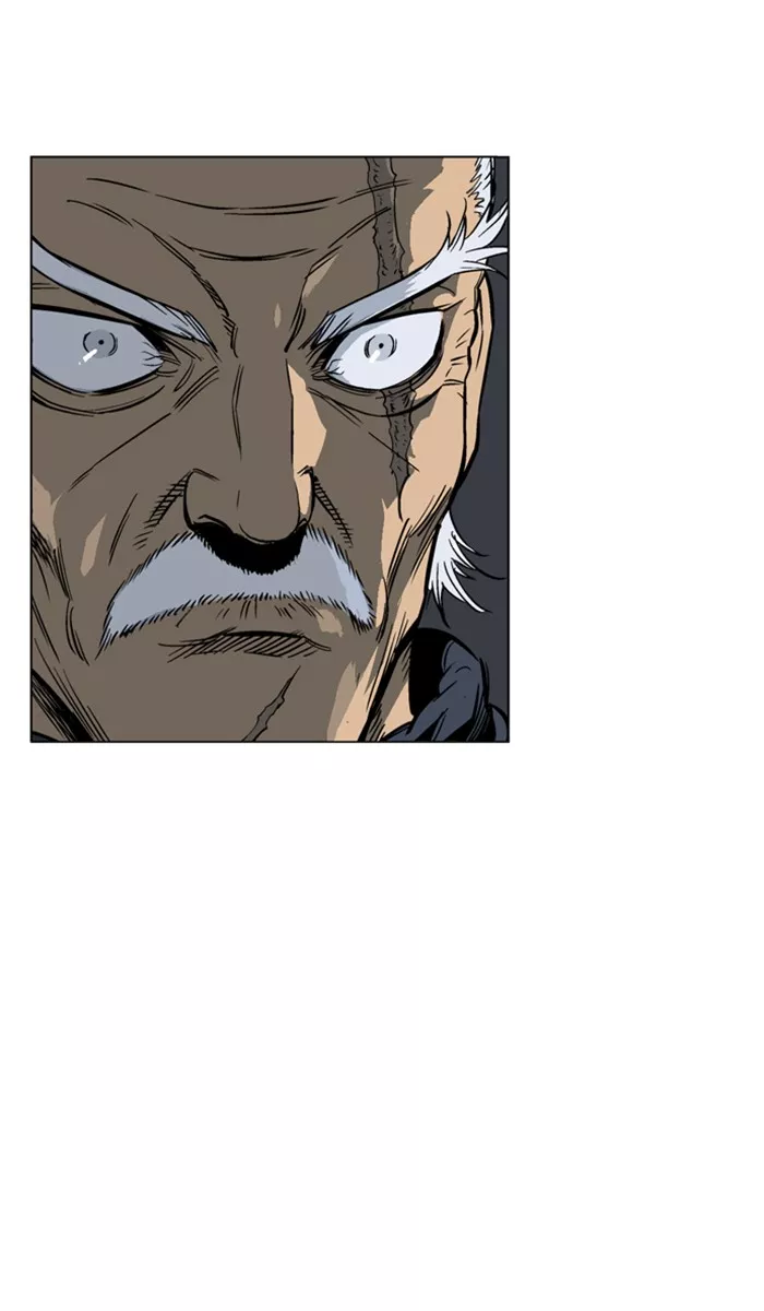 Chapter 162, page 76