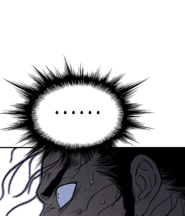 Chapter 169, page 78