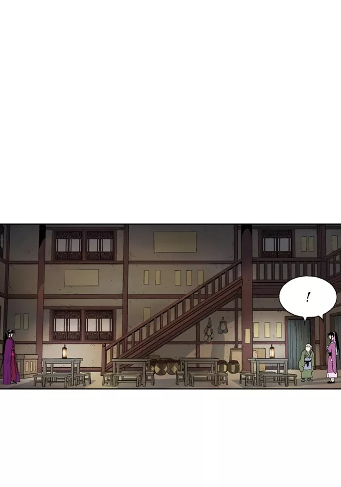 Chapter 171, page 8