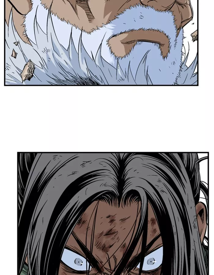 Chapter 183, page 85