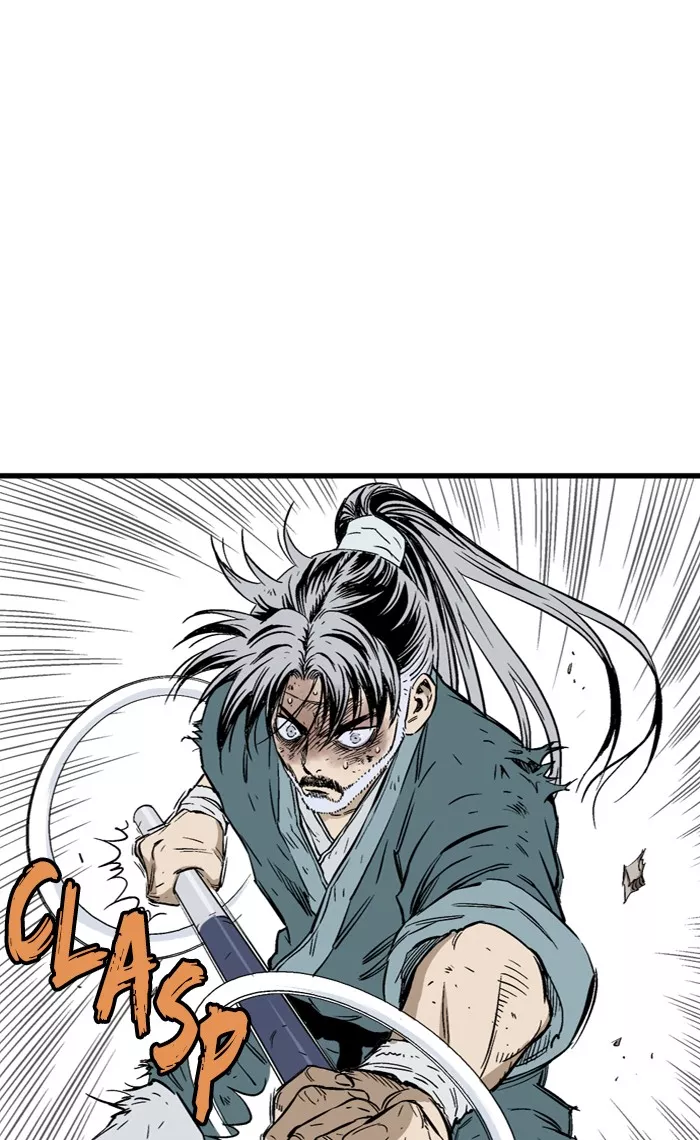 Chapter 215, page 81