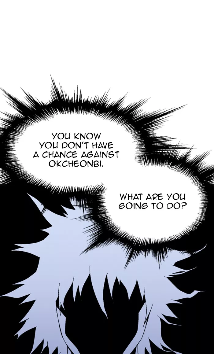 Chapter 216, page 33