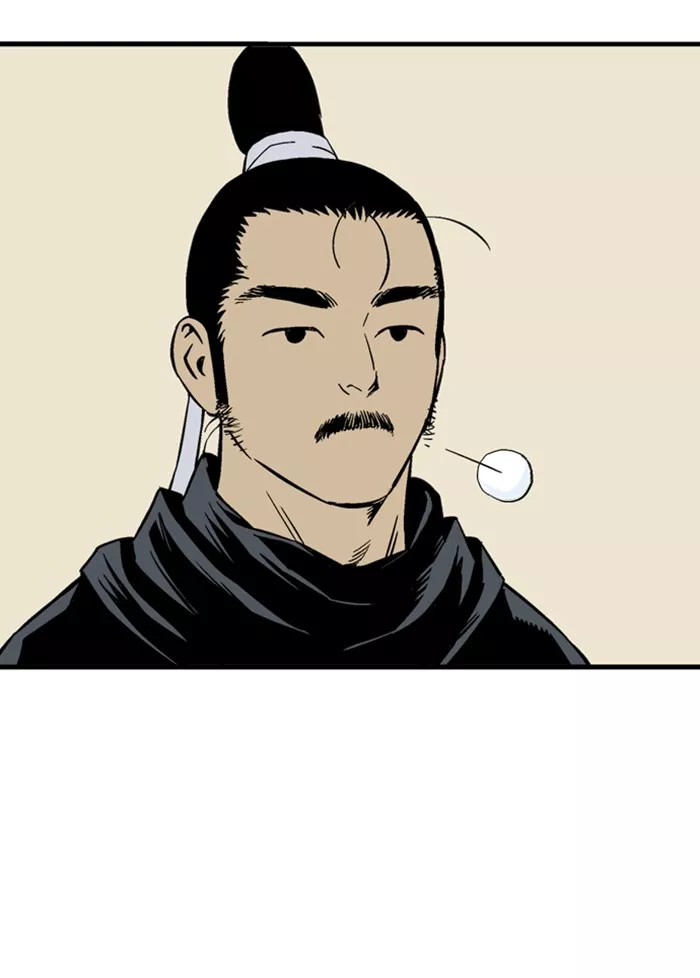 Chapter 227, page 14