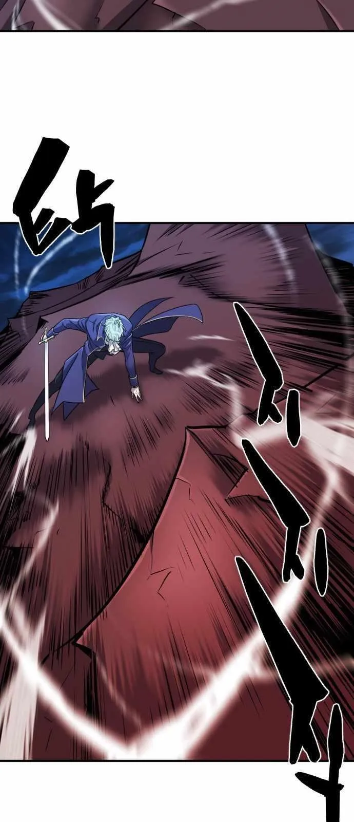 Chapter 30, page 44
