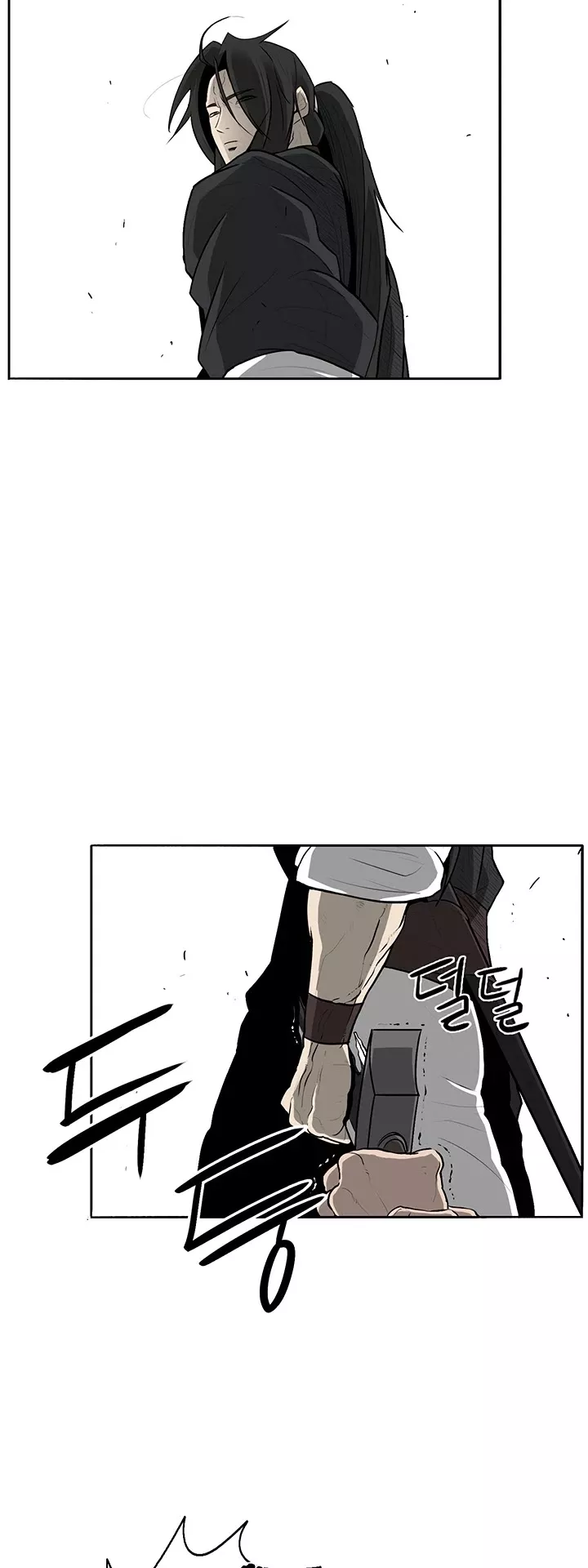 Chapter 22, page 21