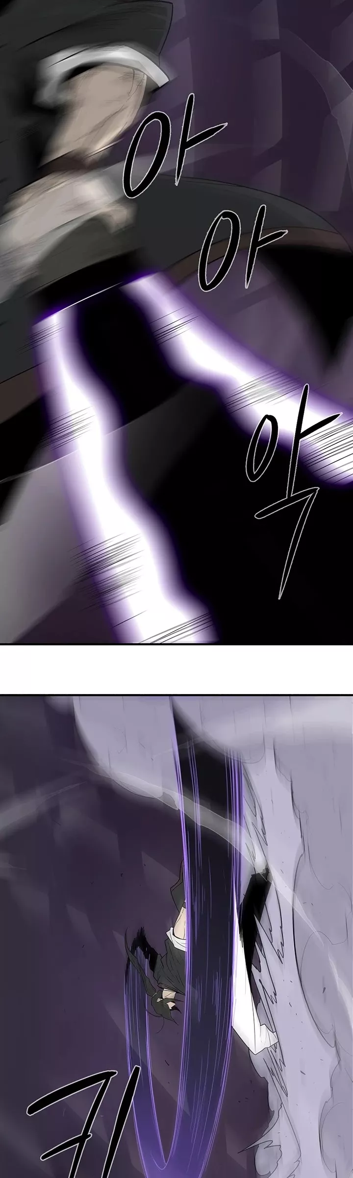 Chapter 46, page 29