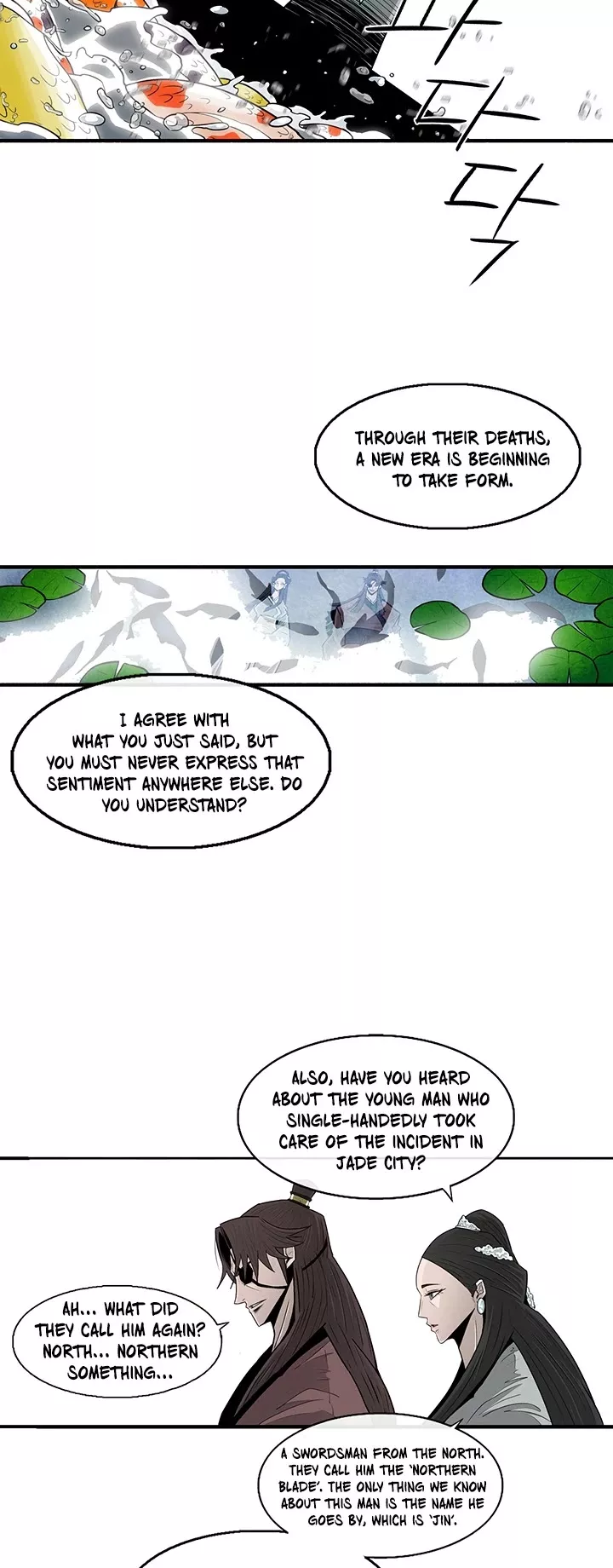 Chapter 57, page 21