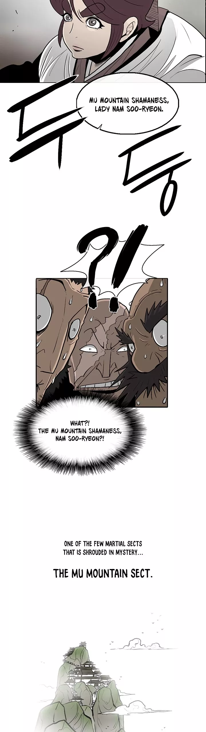 Chapter 77, page 8