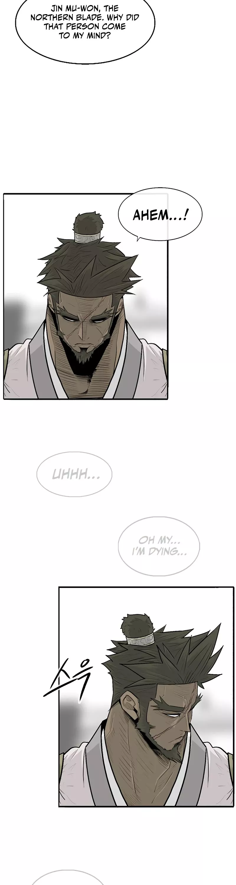 Chapter 142, page 24