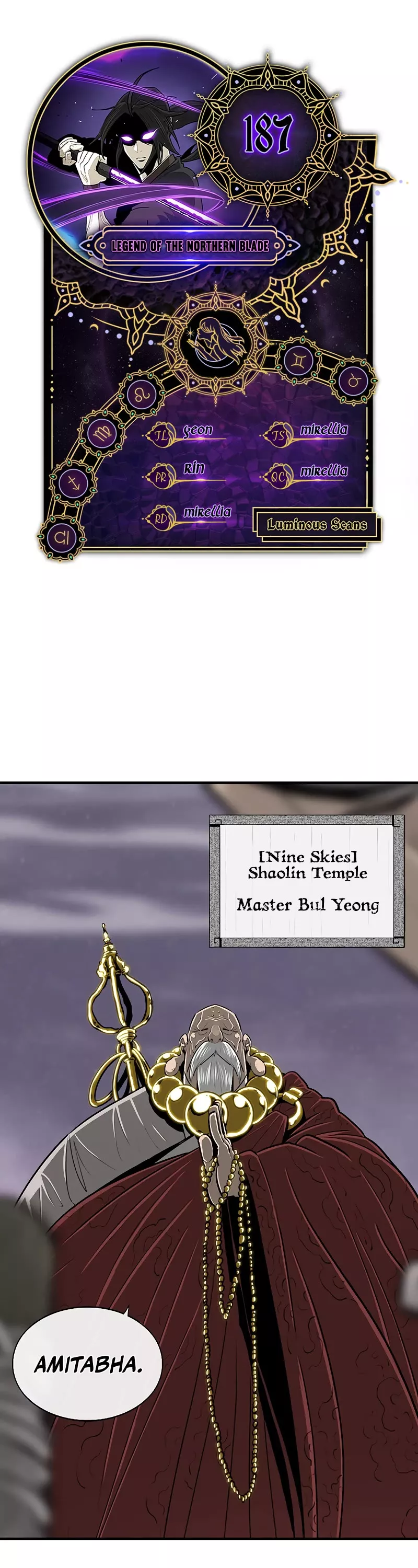 Chapter 187, page 1