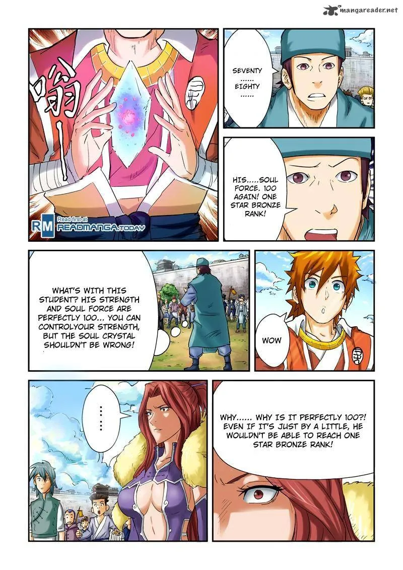 Chapter 84, page 4